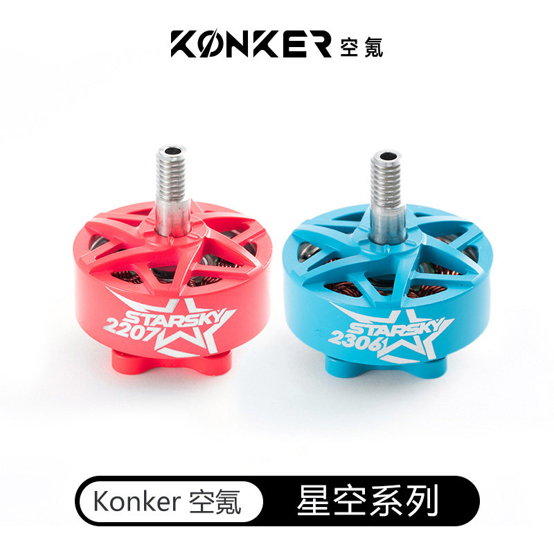 KonKer 2207/2306 브러시리스 모터, 5인치 - Foxeer Reaper Extreme 2.5W Vtx 리뷰 및 가격
