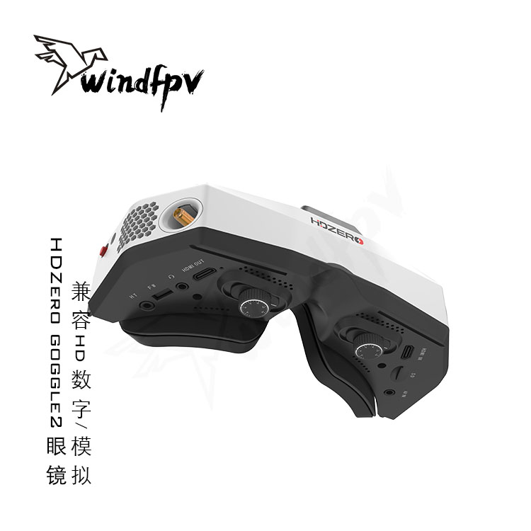 HDZero Goggle2 FPV 레이싱 고글, HD  - Hdzero Goggles Digital Hd Fpv 리뷰 및 가격