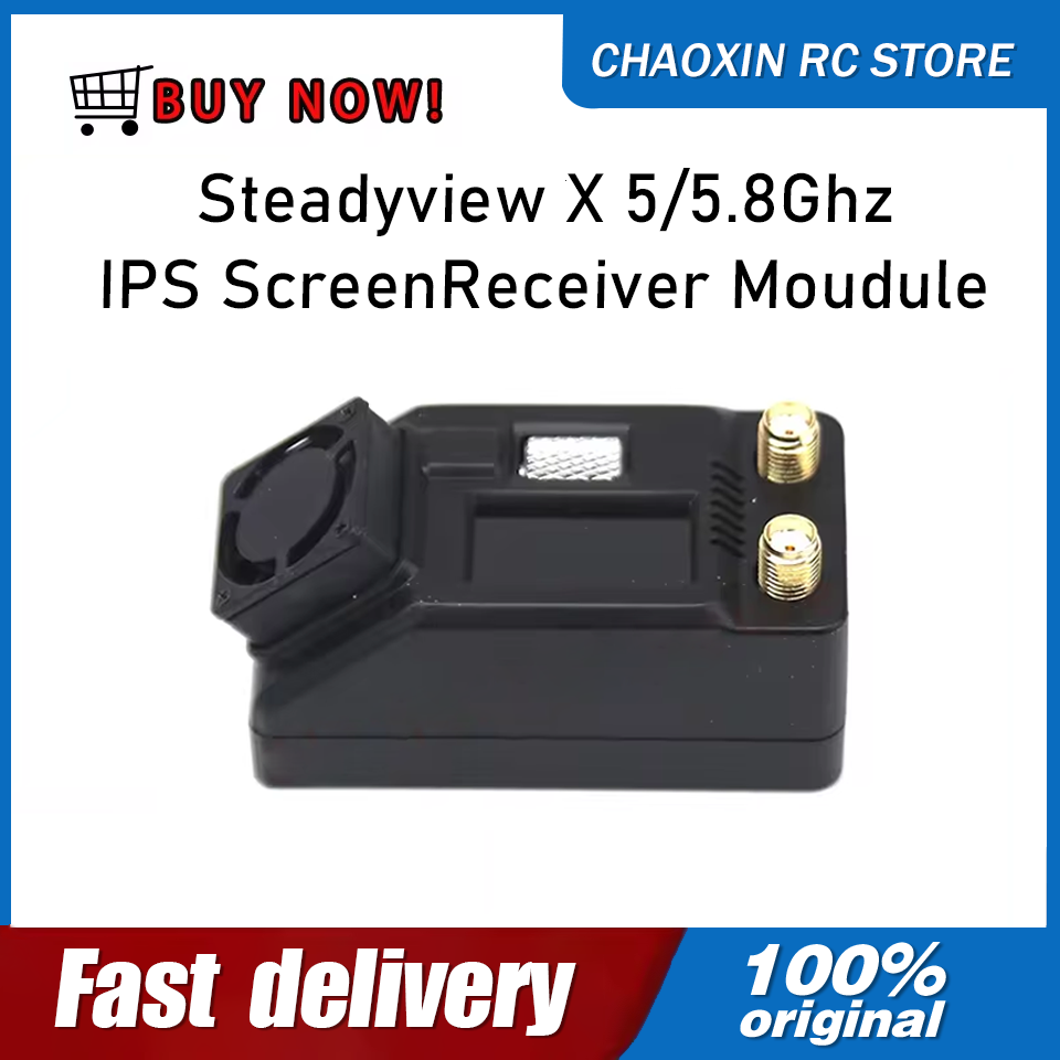SKYZONE 스크린 리시버 스테디뷰 X 5.8GHz  - Skyzone Steadyview X Receiver Module 리뷰 및 가격